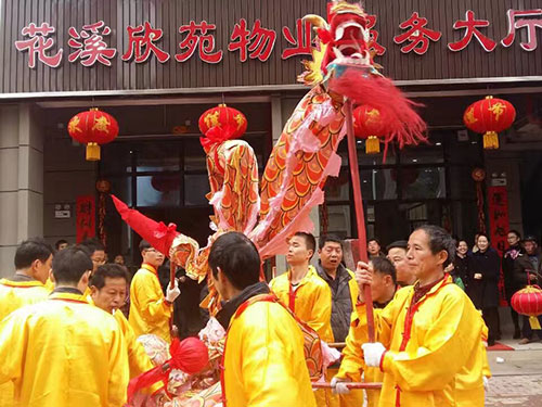 龍燈進(jìn)小區(qū)，安居喜樂居