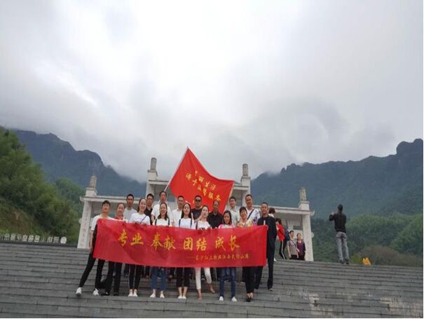 長沙紅大物業(yè)管理有限公司,紅大物業(yè),長沙物業(yè)管理,長沙物業(yè)管理服務