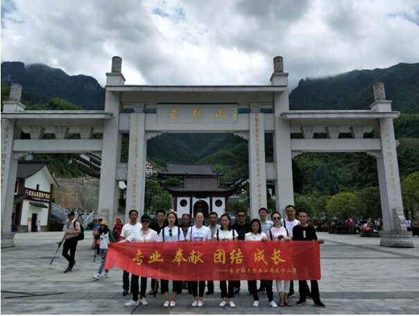 長沙紅大物業(yè)管理有限公司,紅大物業(yè),長沙物業(yè)管理,長沙物業(yè)管理服務